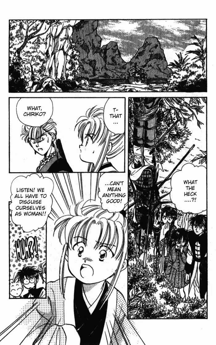 Fushigi Yuugi Chapter 43 8